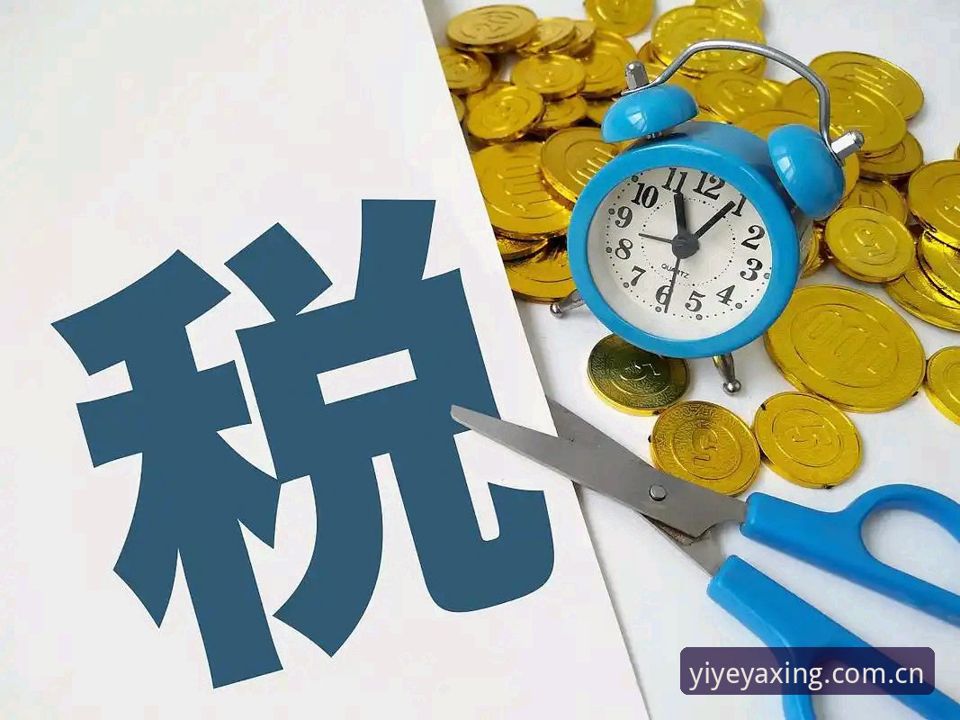 每天看一页亚星体育CN，到底安不安全？一个怀疑论者的实用手册