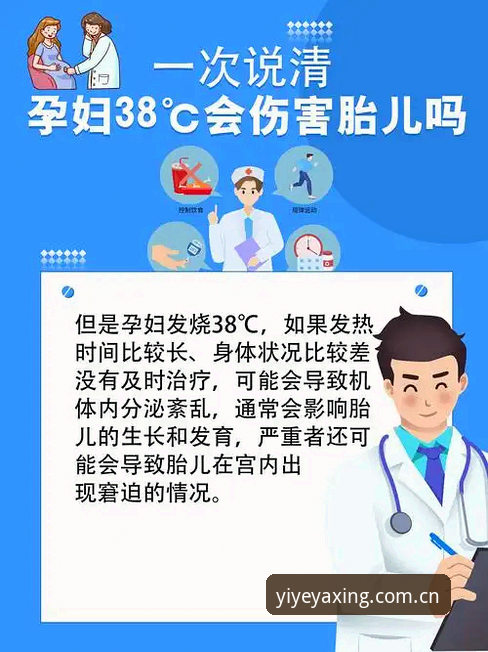 亚星体育平台赛事数据迁移实战问答：8个高频问题一次说清